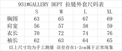 Gallery Dept letter logo slogan-print zip-up jacket