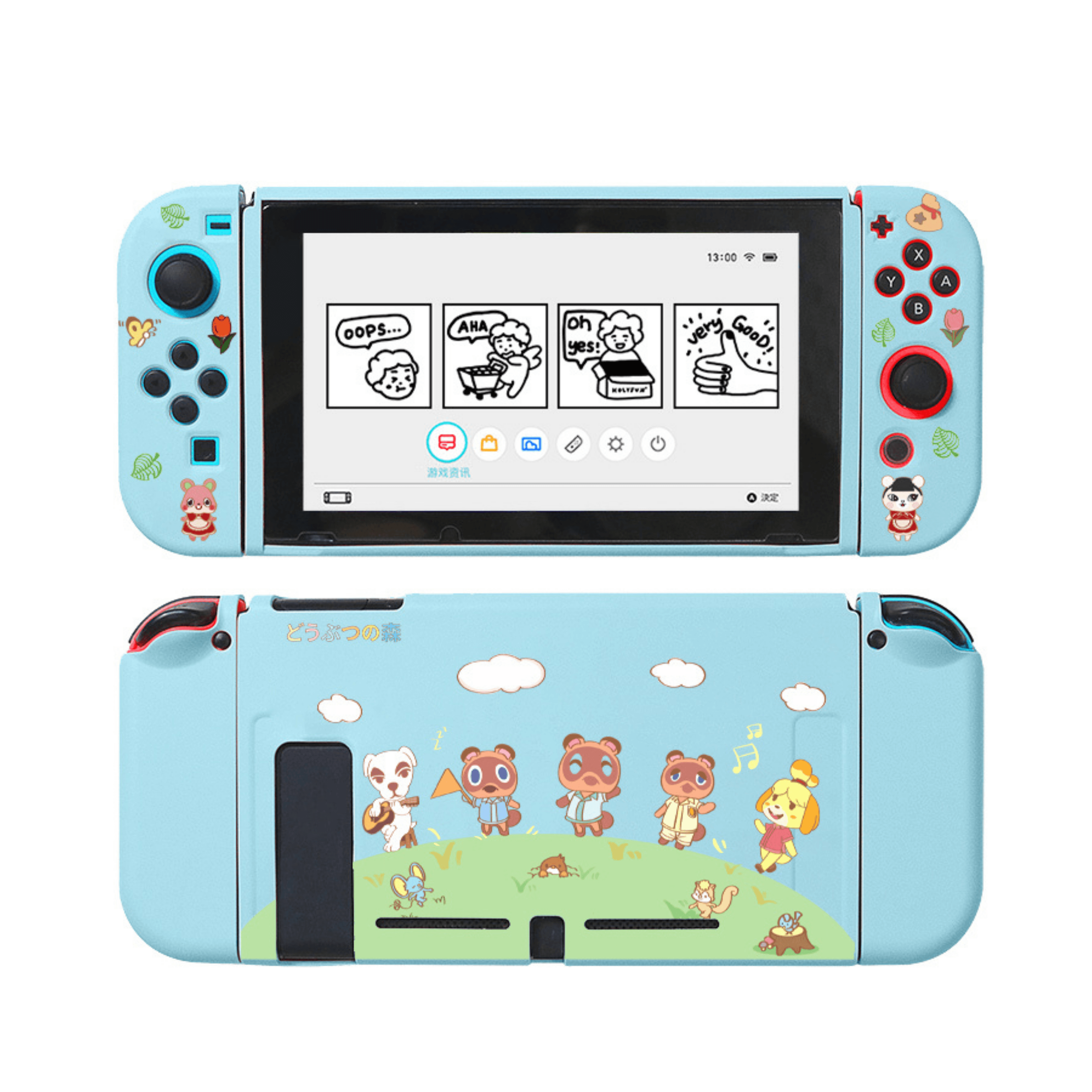 NPC Animal Crossing Case