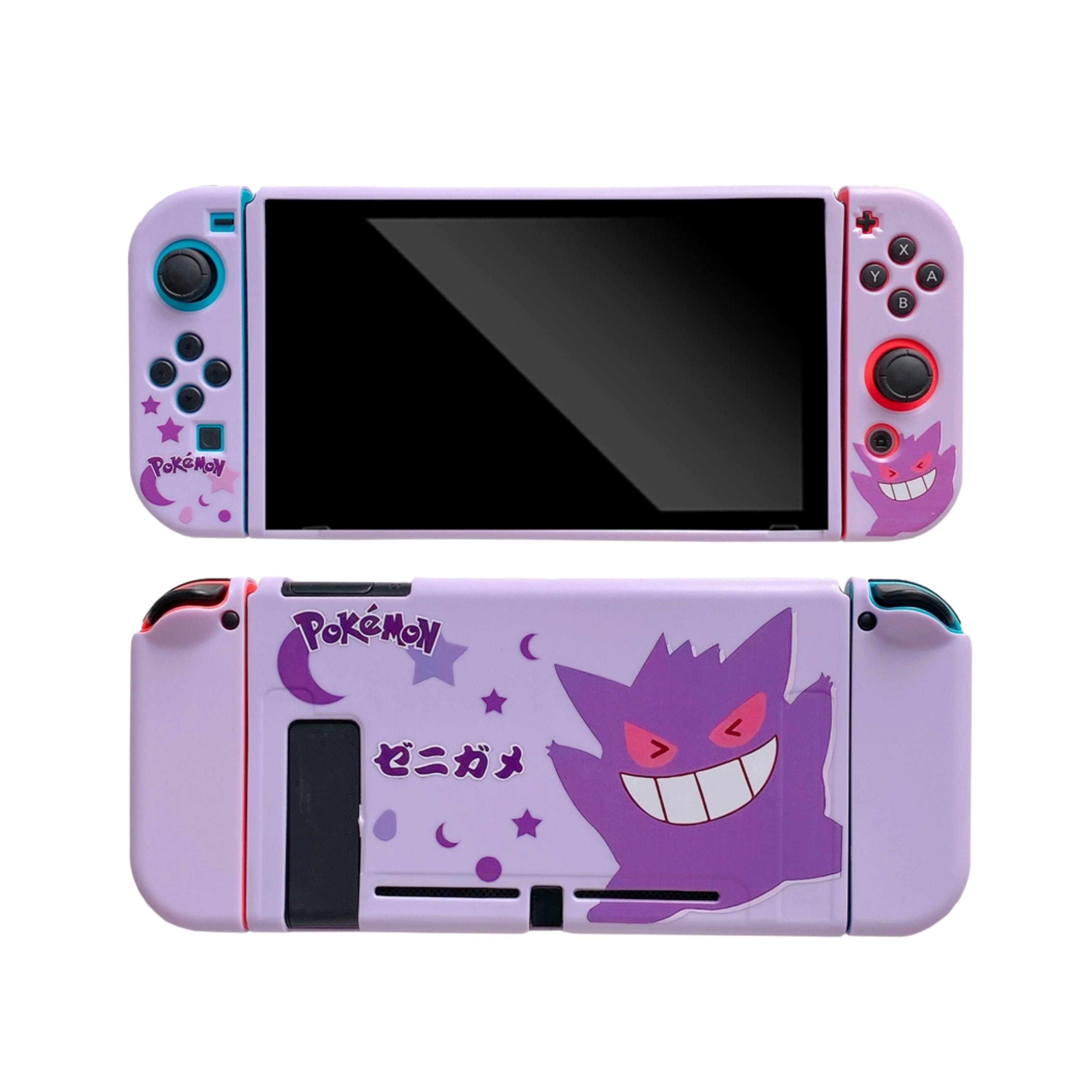 Gengar Case