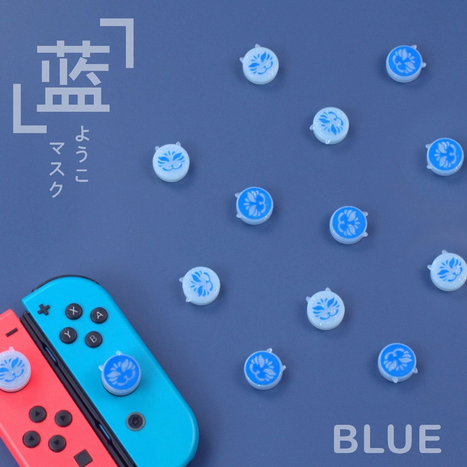 Kitsune Red & Blue Thumb Grip
