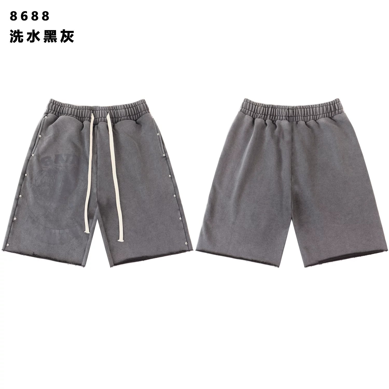 SAINT VANITY trend leisure sports suit