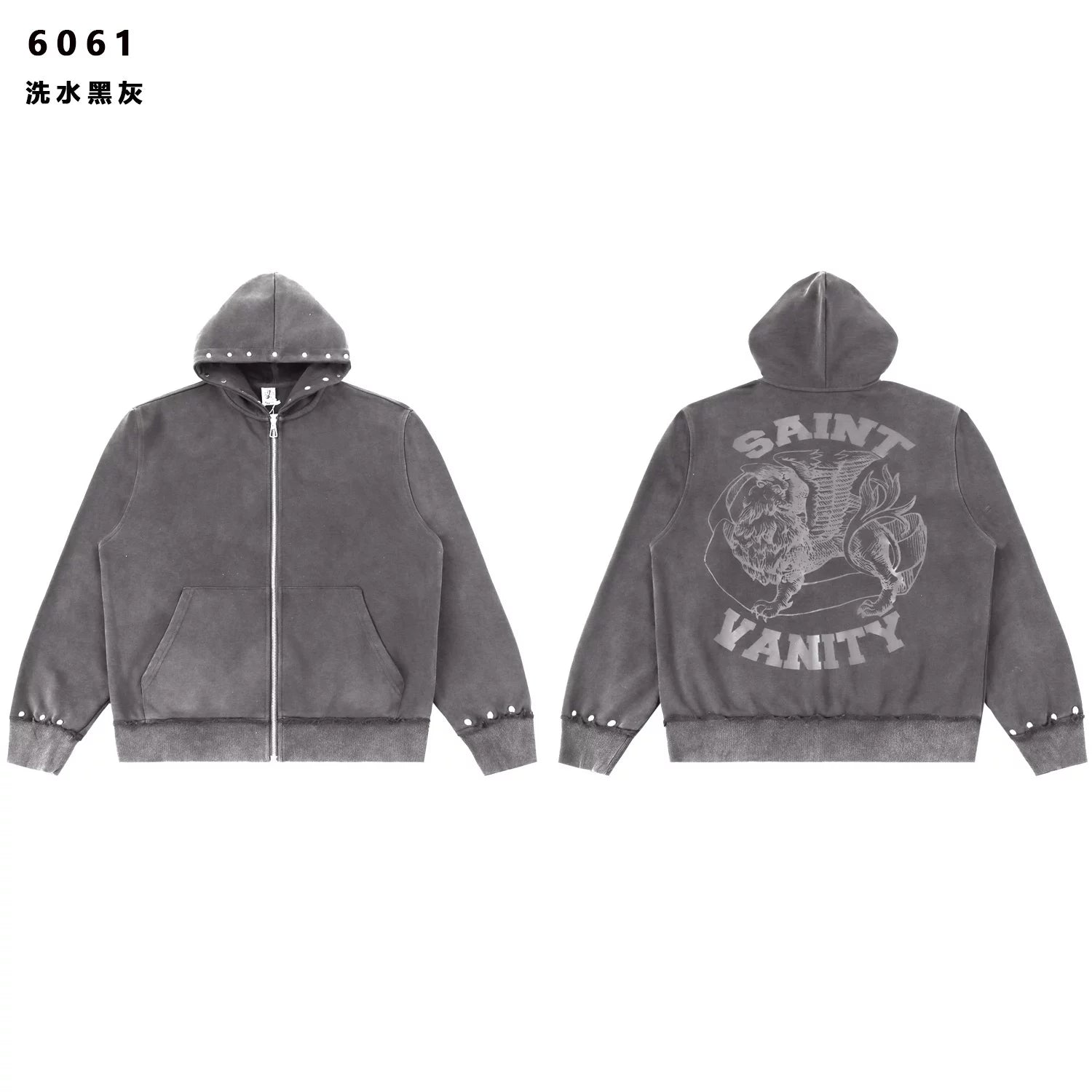 SAINT VANITY trend leisure sports suit