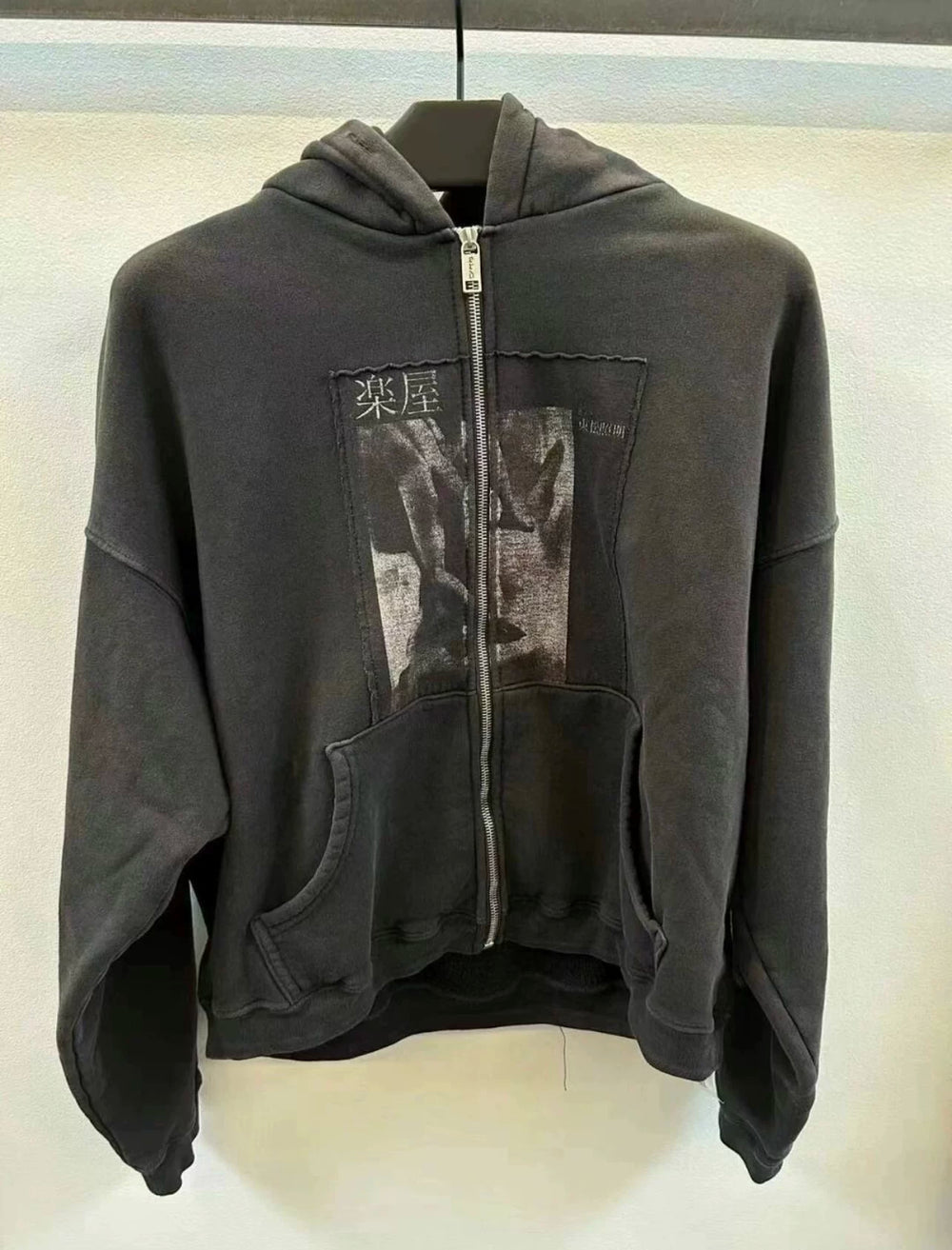ERD melancholy rich second generation patch print coat