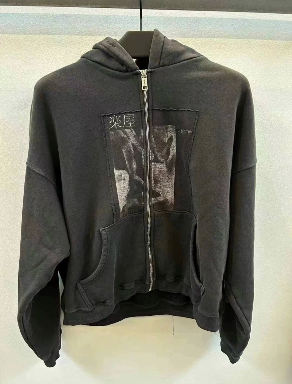 ERD melancholy rich second generation patch print coat