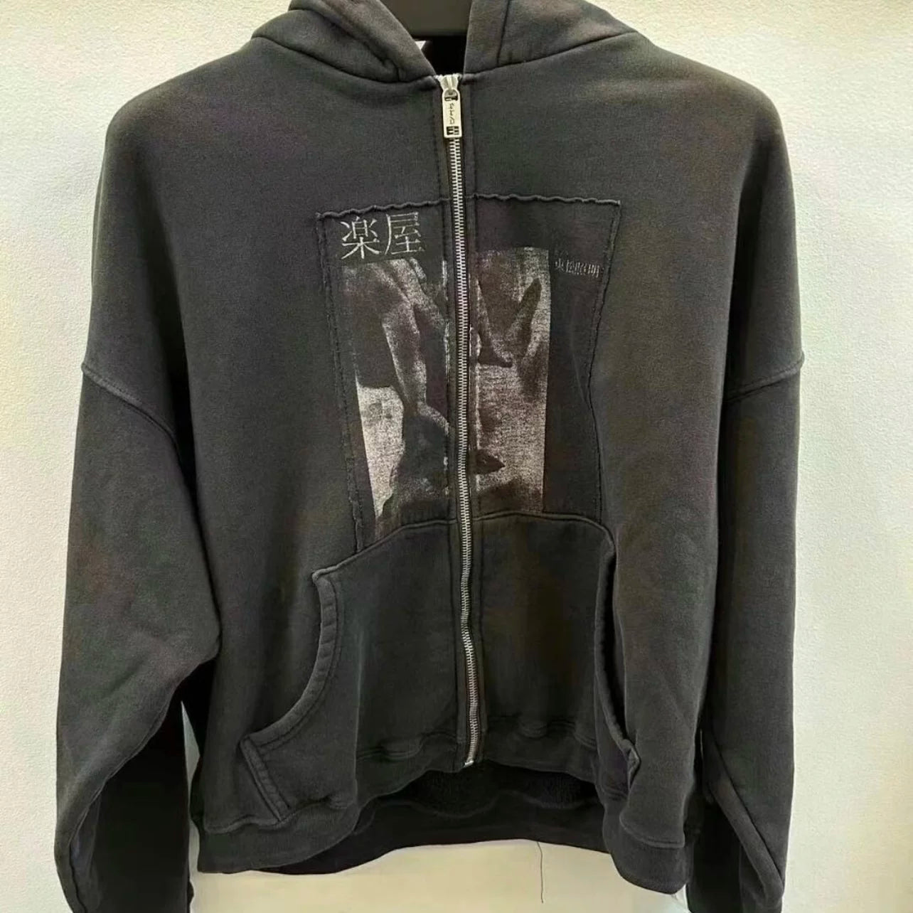 ERD melancholy rich second generation patch print coat