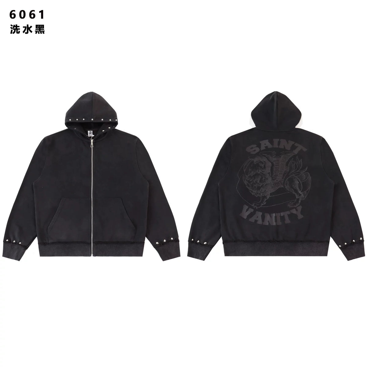 SAINT VANITY trend leisure sports suit