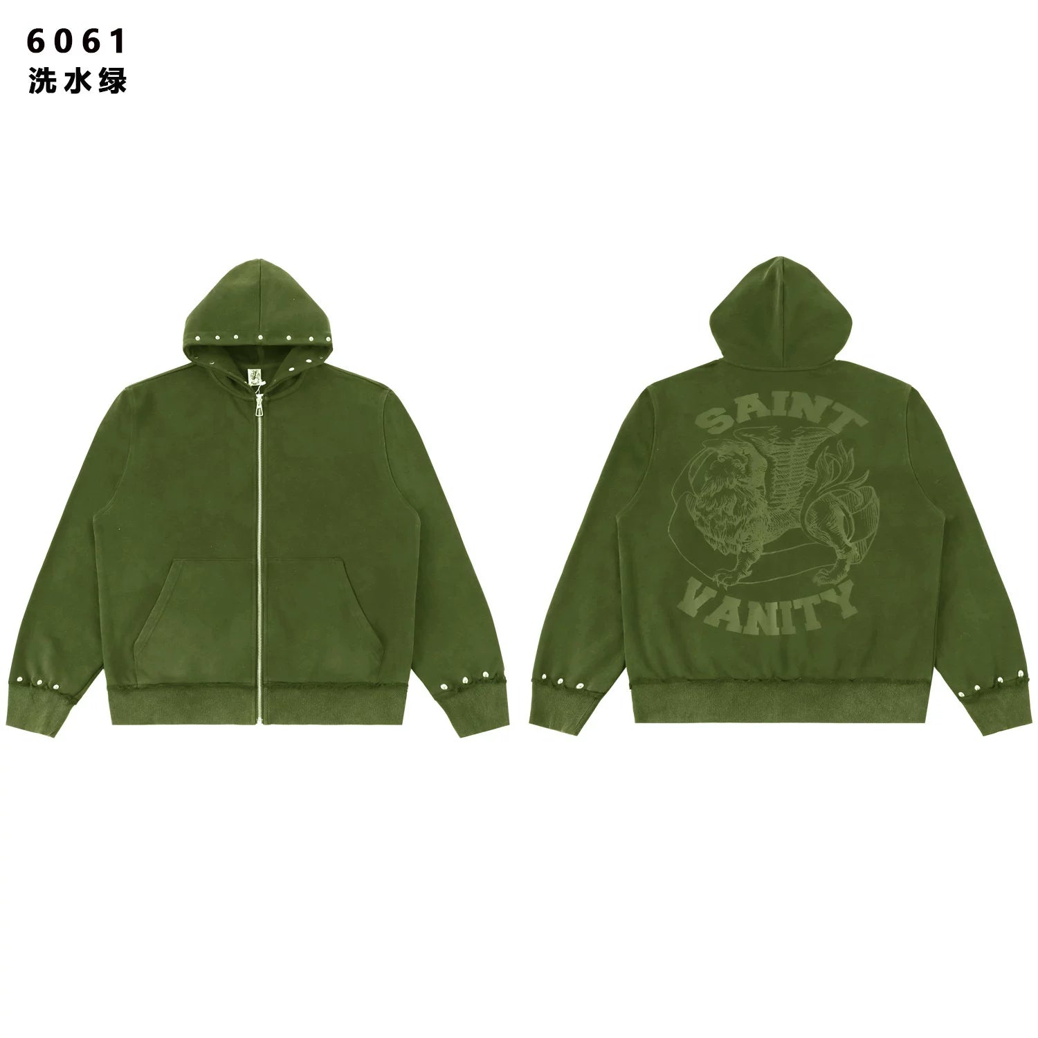 SAINT VANITY trend leisure sports suit