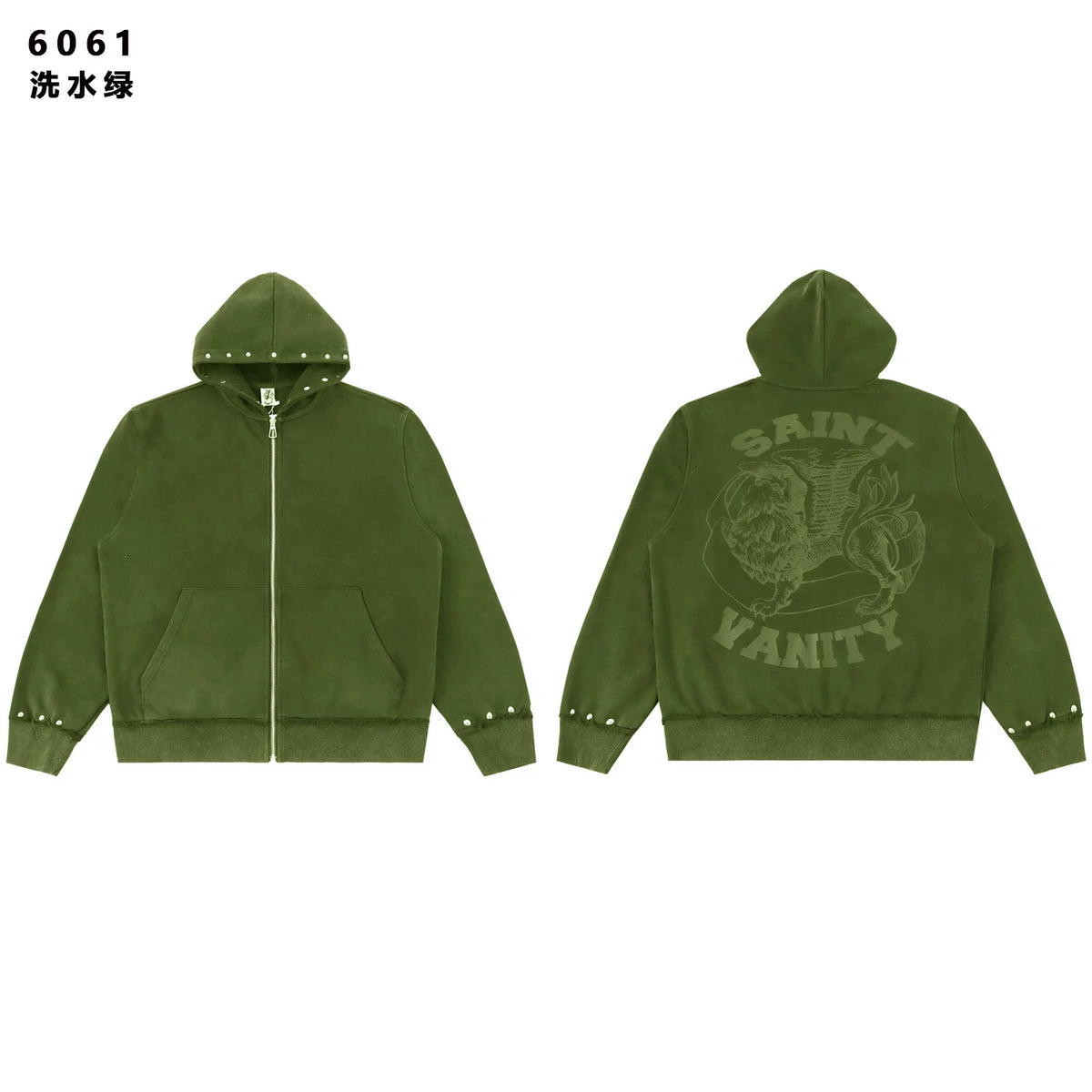 SAINT VANITY trend leisure sports suit