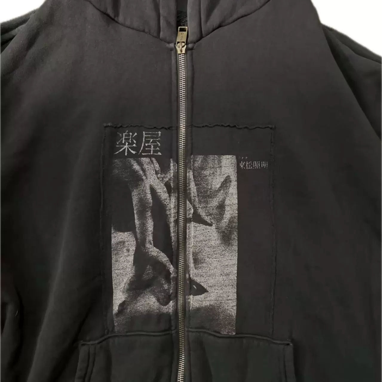 ERD melancholy rich second generation patch print coat