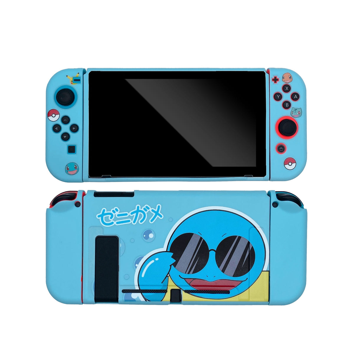 Squirtle Cool Case